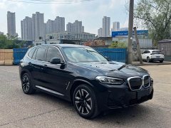 BMW iX3 2023 leading - фото 3
