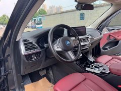 BMW iX3 2023 leading - фото 4