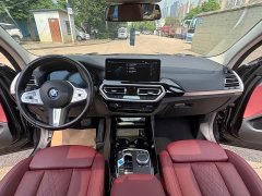 BMW iX3 2023 leading - фото 6