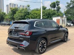 BMW iX3 2023 leading - фото 7