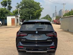 BMW iX3 2023 leading - фото 8