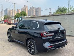 BMW iX3 2023 leading - фото 9
