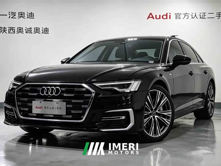 Audi A6L 45 TFSI Version