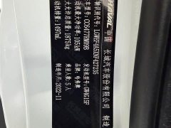 Haval M6 PLUS 1.5T Luxury Version - фото 13