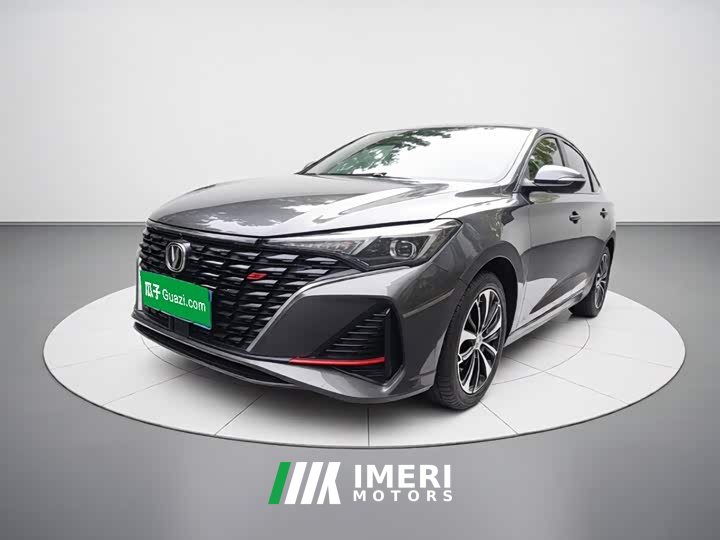 PLUS NE 1.4T GDI DCTFlagship Edition