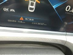 PLUS NE 1.4T GDI DCTFlagship Edition - фото 8