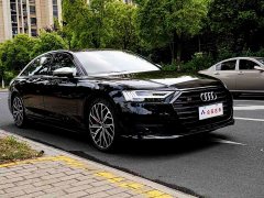 Audi S8 S8L 4.0TFSI quattro - фото 2