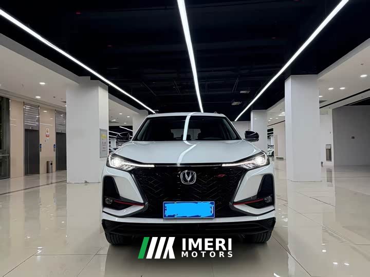 Changan CS75PLUS 1.5T Premium Version - автомобиль из Китая