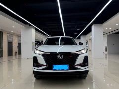 Changan CS75PLUS 1.5T Premium Version - фото 1