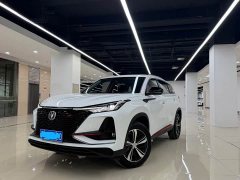 Changan CS75PLUS 1.5T Premium Version - фото 2
