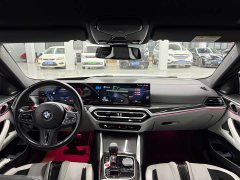 BMW M4 M xDrive Edition - фото 13