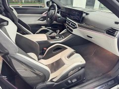 BMW M4 M xDrive Edition - фото 18