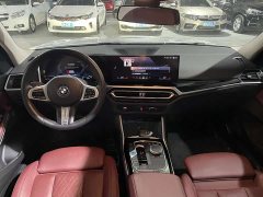 BMW i3 eDrive 35 L - фото 12