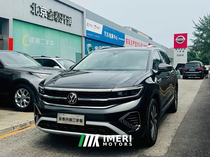 C11 380TSI AWDLuxury EditionPro 6