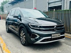 C11 380TSI AWDLuxury EditionPro 6 - фото 7