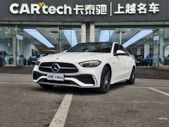 Mercedes-Benz C 260 L Edition - фото 1