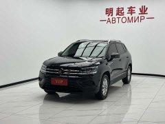 Volkswagen 280TSI 2WD Edition - фото 4