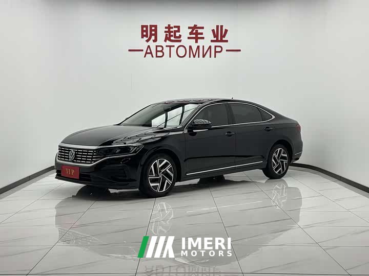 Volkswagen 280TSI Edition - автомобиль из Китая