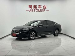 Volkswagen 280TSI Edition - фото 1