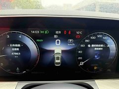 Hongqi H9 2.0T Edition - фото 6