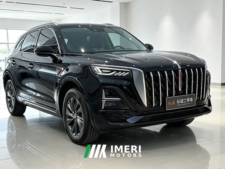 Hongqi HS5 2.0T Pro Edition