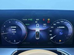 Hongqi H9 2.0T Edition - фото 7