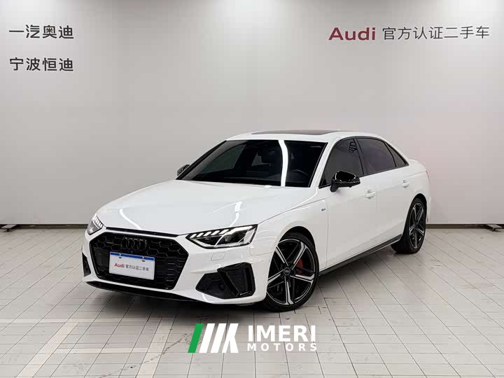 Audi A4L 45 TFSI quattro premium dynamic - автомобиль из Китая