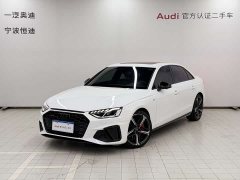 Audi A4L 45 TFSI quattro premium dynamic - фото 1