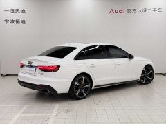 Audi A4L 45 TFSI quattro premium dynamic - фото 5
