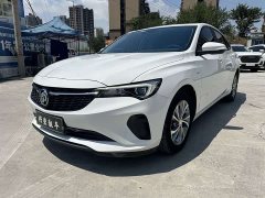 Pro 533T Edition - фото 1