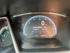 Rx5 220TURBO CVT Edition VI - фото 6