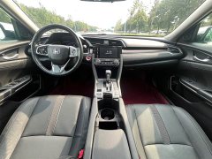 Rx5 220TURBO CVT Edition VI - фото 8