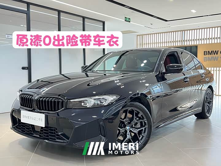 BMW 3 330i M - автомобиль из Китая