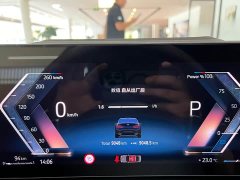 BMW 3 330i M - фото 10