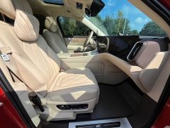 AITO M9 EREV Ultra Edition 42kWh 6 Edition - фото 13