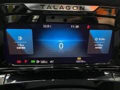 380TSI AWDLuxury EditionPro 6 - фото 6