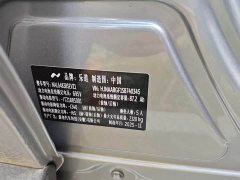 L60 85kWh Edition - фото 4