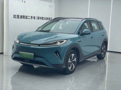 Lynk & Co Hiace 05 EV 520KM smart flight version - фото 1