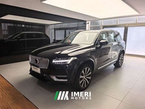 2024 XC90 2024 Model B5 Luxury Edition 5 - автомобиль из Китая