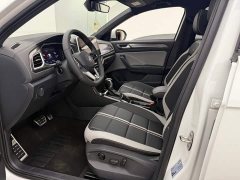 Haval T-ROC 300TSI DSG2WD Edition - фото 10