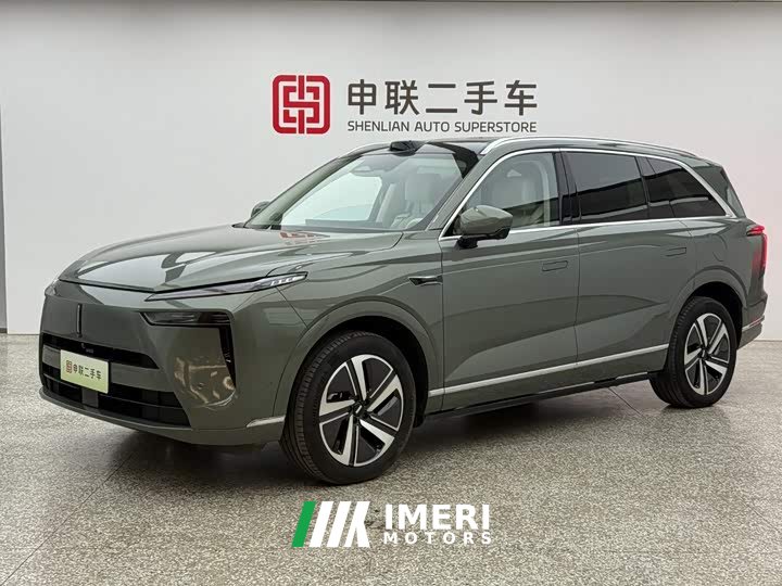 Great Wall AWD Max