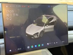 Xiaomi SU7 Long RangeSmart Drive Edition - фото 14