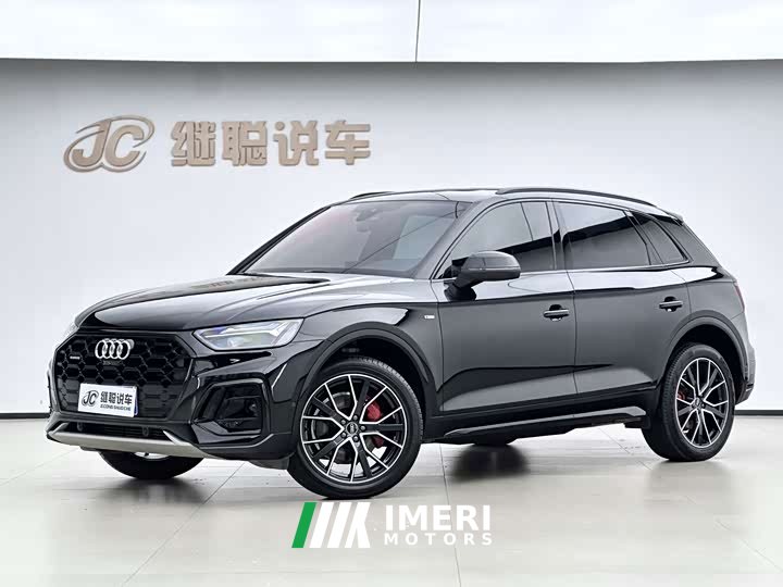 Audi Q5L 45T Luxury Version - автомобиль из Китая