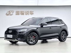 Audi Q5L 45T Luxury Version - фото 1