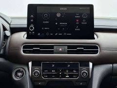 Audi Q5L 45T Luxury Version - фото 12