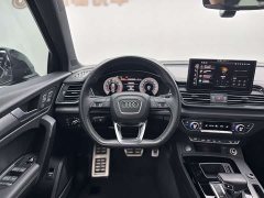 Audi Q5L 45T Luxury Version - фото 20