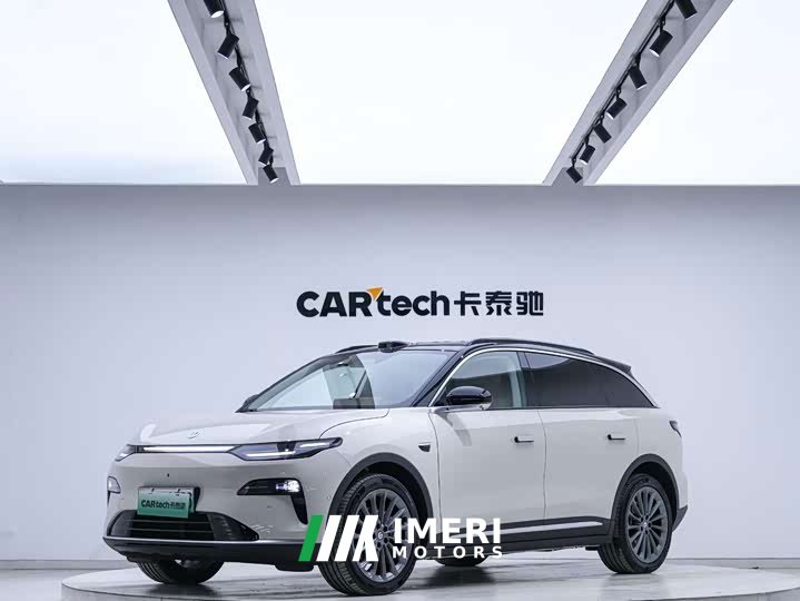 Leapmotor C11 EV 640 Edition