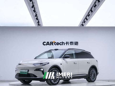 2026 C11 2026 Model EV 640 Edition - автомобиль из Китая