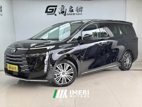 2024 E8 PHEV 2024 Model 150km MAX - автомобиль из Китая