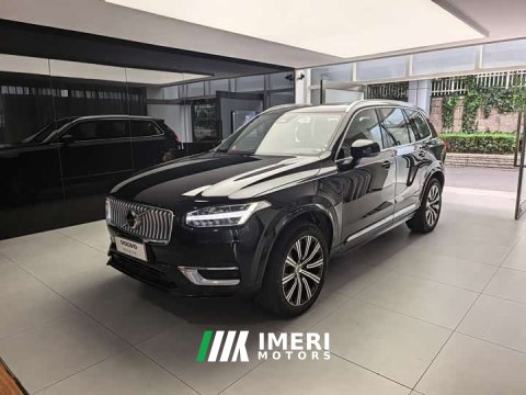 2024 XC90 2024 Model B5 Luxury Edition 7 - автомобиль из Китая